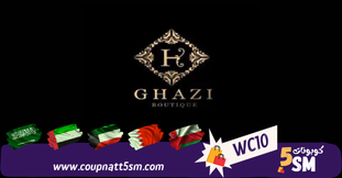 كود خصم غازي بوتيك 2024 خصومات حتي 40% على جميع العطور من ghaziboutique